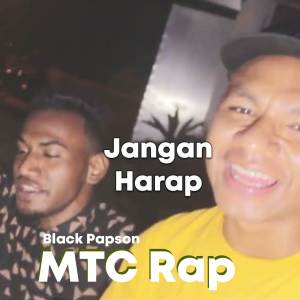 Album Jangan Harap from Mtc Rap