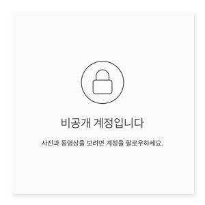 ดาวน์โหลดและฟังเพลง Missing you พร้อมเนื้อเพลงจาก Juho