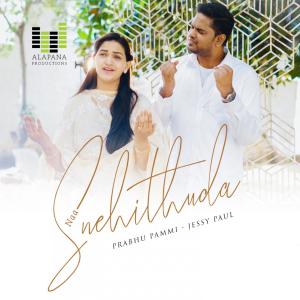 收听Prabhu Pammi的Naa Snehithuda(feat. Jessy Paul) (Acoustic Version)歌词歌曲