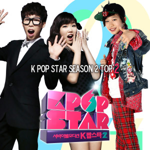 Dengarkan KARMA CHAMELEON lagu dari BANG YE DAM dengan lirik