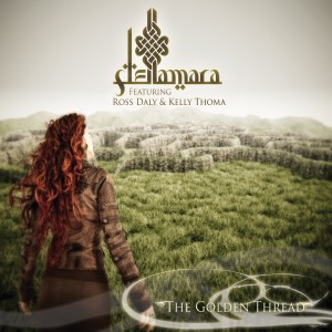 ดาวน์โหลดและฟังเพลง Prituri se planinata พร้อมเนื้อเพลงจาก Stellamara
