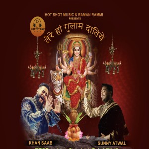 Album Tere Haan Gulam Daatiye from Khan Saab