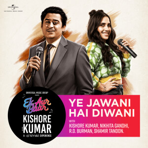 อัลบัม Ye Jawani Hai Diwani ศิลปิน Kishore Kumar