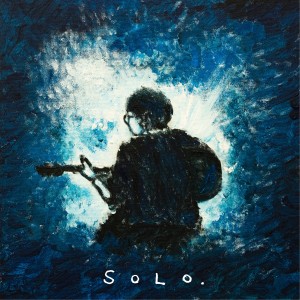 อัลบัม Solo ศิลปิน HLau