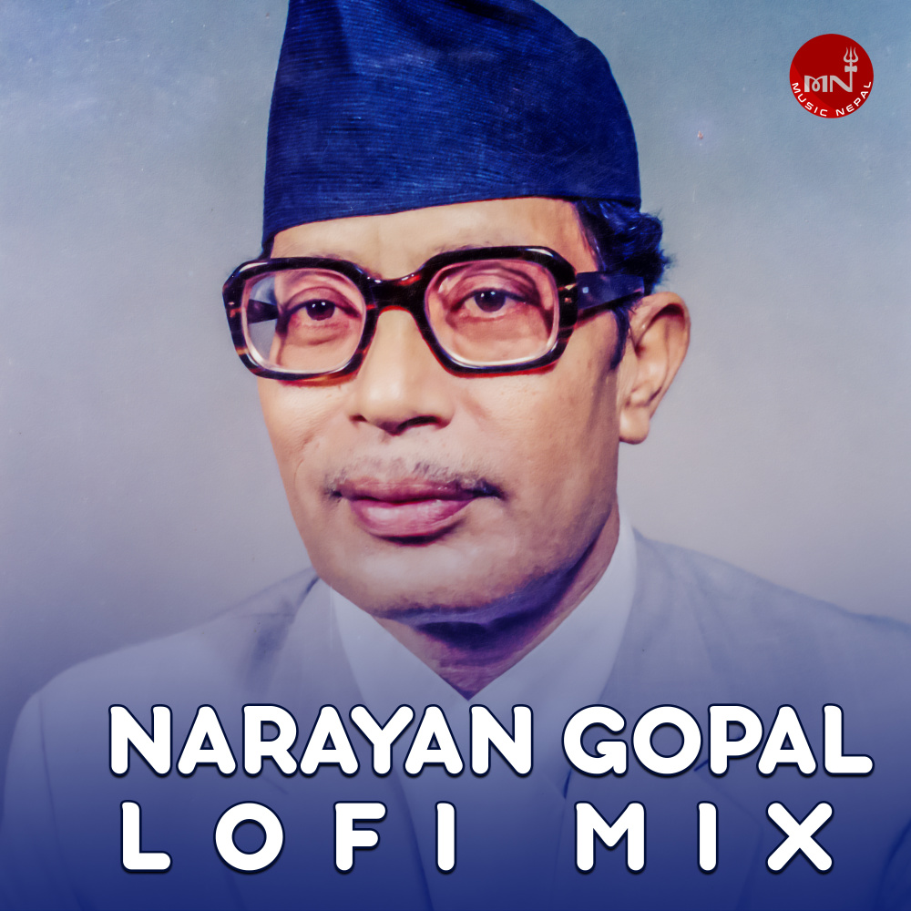 Jun Phool Maile Lofi