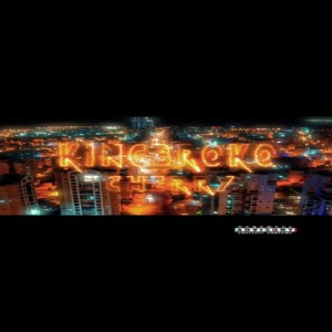 Listen to Cherry (Explicit) song with lyrics from Kingbroko