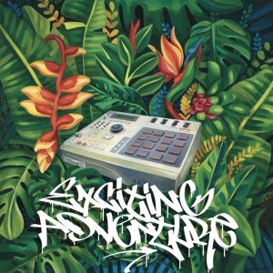 Album Exiting Adventure from Bloodmasta Cut