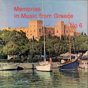 Listen to T' Anifori song with lyrics from Teris Hrysos