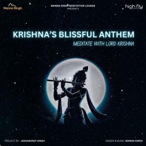 Manna Singh的專輯Meditate With Lord Shri Krishna