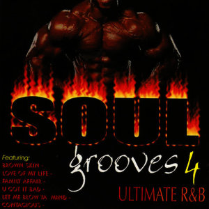 อัลบัม Soul Grooves, Pt. 4 ศิลปิน The Soul Balladeers