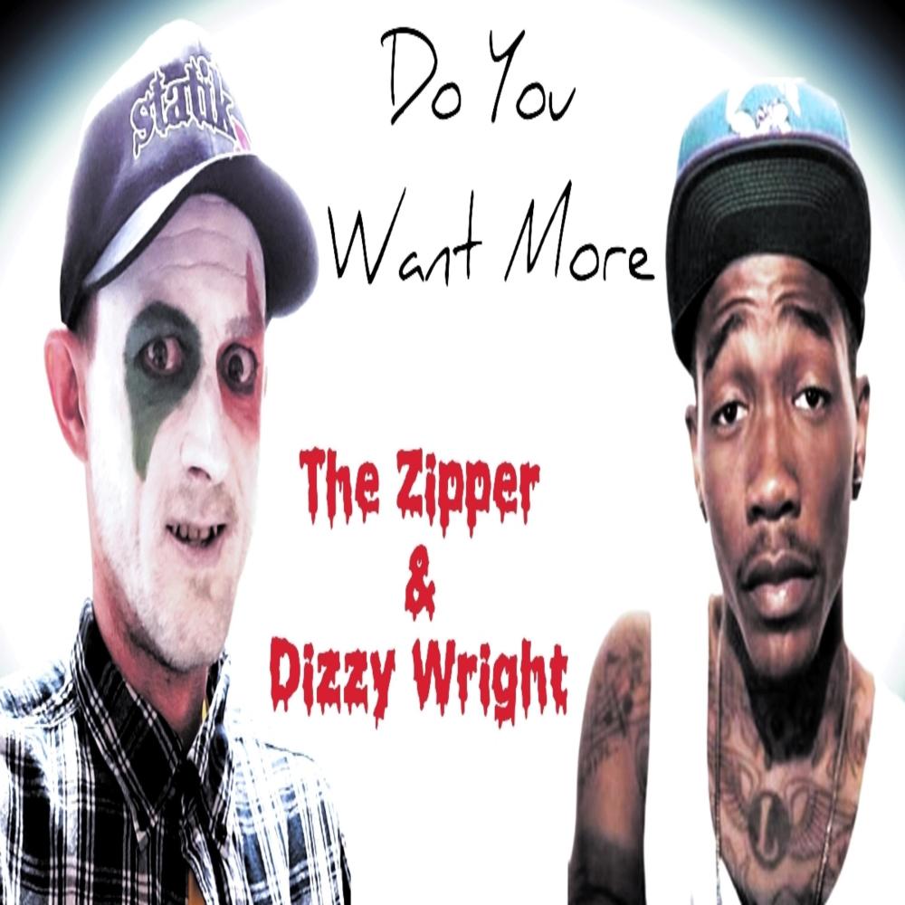 Do You Want More (Explicit)