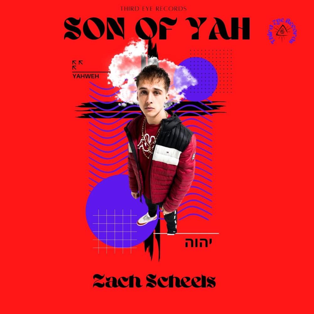 Soon (Explicit)