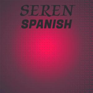 ดาวน์โหลดและฟังเพลง Swingeing Chickenshit พร้อมเนื้อเพลงจาก Janko Funda