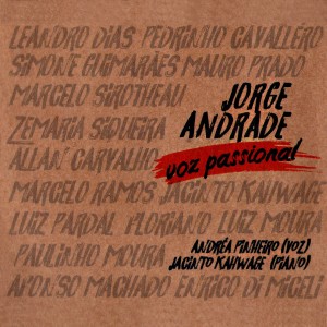 ดาวน์โหลดและฟังเพลง Canção Adiada พร้อมเนื้อเพลงจาก Andrea Pinheiro