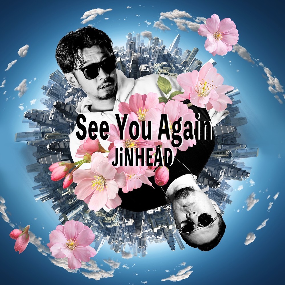 See You Again (feat. CORN HEAD & JiN)