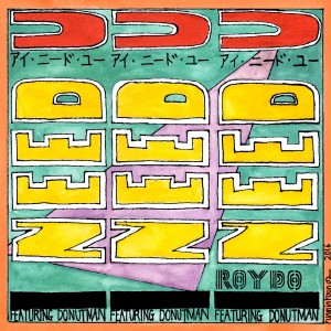 ดาวน์โหลดและฟังเพลง I Need U พร้อมเนื้อเพลงจาก Roydo