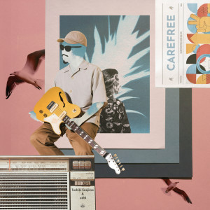 ดาวน์โหลดและฟังเพลง Headspace พร้อมเนื้อเพลงจาก 副岛俊树