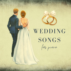ดาวน์โหลดและฟังเพลง Panis Angelicus พร้อมเนื้อเพลงจาก Wedding Songs Music Guru