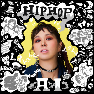 อัลบัม Self Selection "Hip Hop" ศิลปิน AI