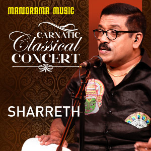 Sharreth的專輯Carnatic Classical Concert