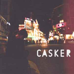 Casker的專輯새벽 한 시