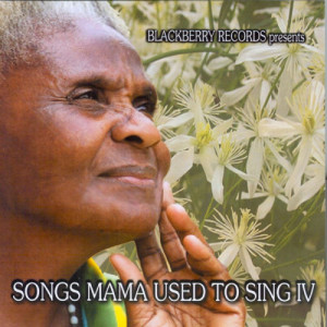 ดาวน์โหลดและฟังเพลง Trouble in My Way พร้อมเนื้อเพลงจาก Castro Coleman