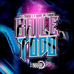 收聽dj Tawan的Baile Todo (Explicit)歌詞歌曲