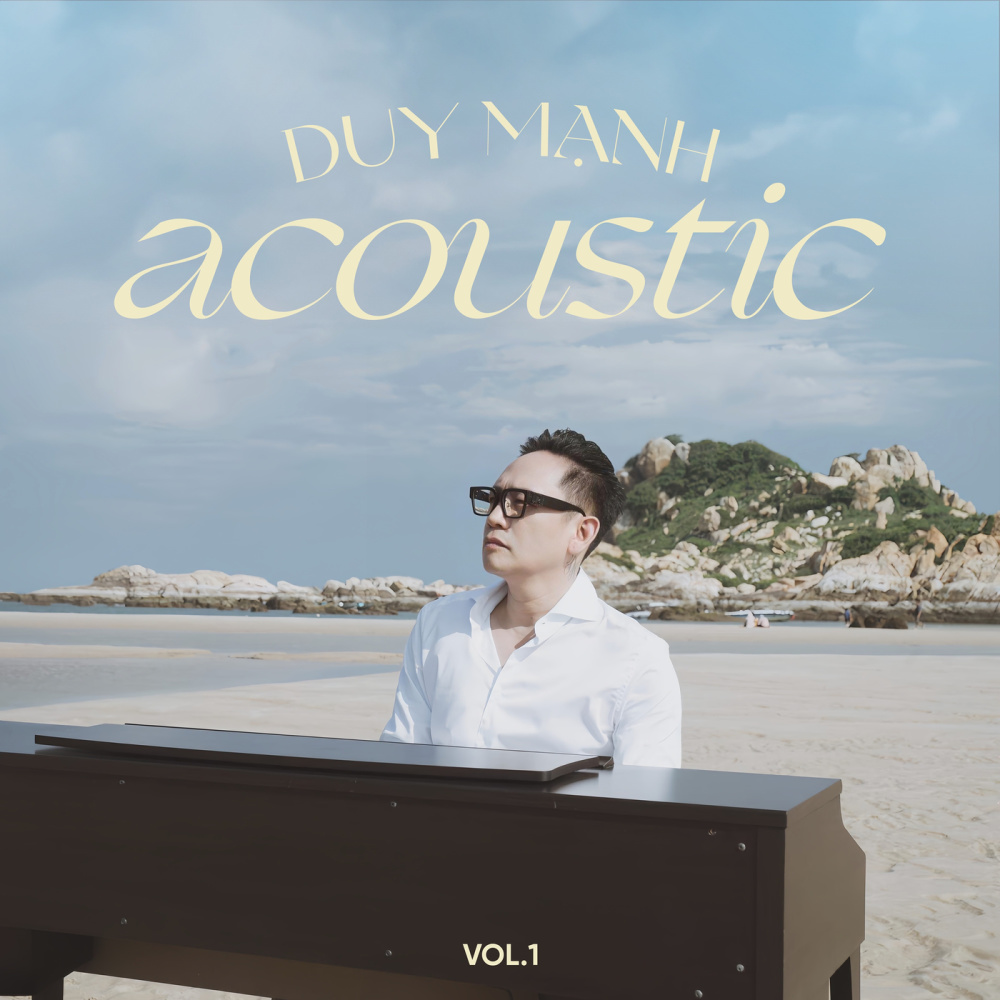 Tình Em Là Đại Dương (Acoustic Version)