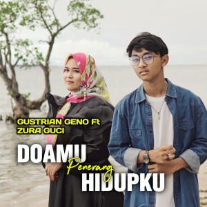 Listen to Doamu Penerang Hidupku song with lyrics from Gustrian Reno