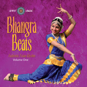 收聽Bhangra Nation的So Cute歌詞歌曲
