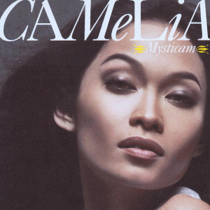 收聽Camelia的Hypnosis歌詞歌曲