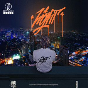 Listen to Night song with lyrics from Mrgustavoo