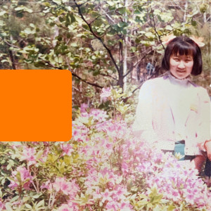 收聽우건的Build 2歌詞歌曲