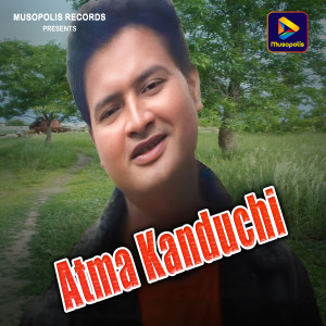 Listen to Atma Kanduchi song with lyrics from Govind Kumar