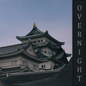 收听NQVV的OVERNIGHT歌词歌曲