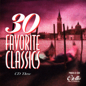 ดาวน์โหลดและฟังเพลง Strauss: Voices of Spring Waltz พร้อมเนื้อเพลงจาก Stephen Milenkovic