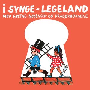 收聽Grethe Mogensen的Der Bor En Bager歌詞歌曲