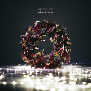 ดาวน์โหลดและฟังเพลง Mazereba Kuroninaru Enogu พร้อมเนื้อเพลงจาก STRAIGHTENER
