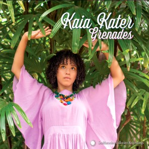 ดาวน์โหลดและฟังเพลง Canyonland พร้อมเนื้อเพลงจาก Kaia Kater