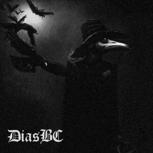 收聽Dias Bc的Jpb歌詞歌曲