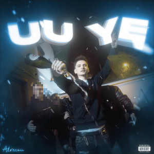Listen to Uu Ye (Explicit) song with lyrics from Sekanu