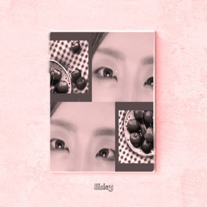 Dengarkan Without Saying lagu dari 시슬리 dengan lirik