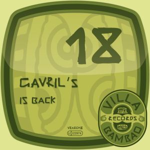 收聽Gavril's的Is Back歌詞歌曲