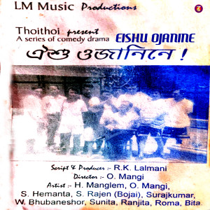 Album Eishu Ojanine from O. Mangi