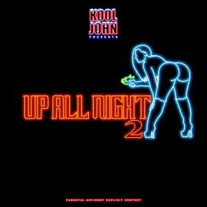 ดาวน์โหลดและฟังเพลง Hit Dat Shit (Explicit) พร้อมเนื้อเพลงจาก Kool John