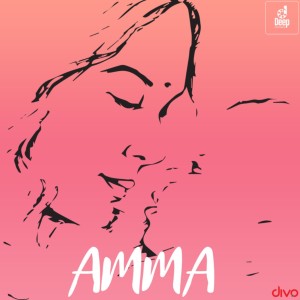 Jijo C John的專輯En Uyirae (From "Amma")