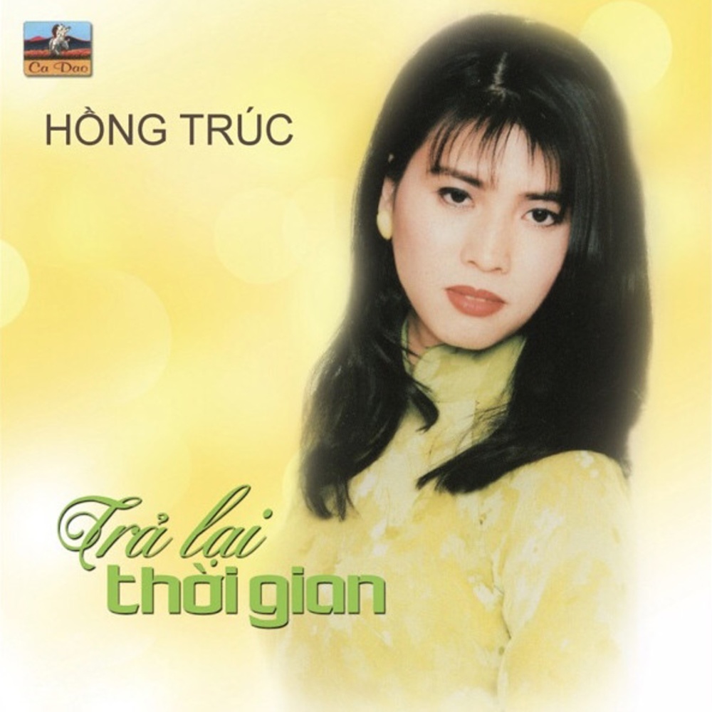 Một Phút Suy Tư