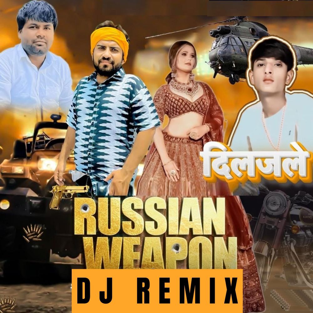 Russian Weapon Diljale (DJ Remix)