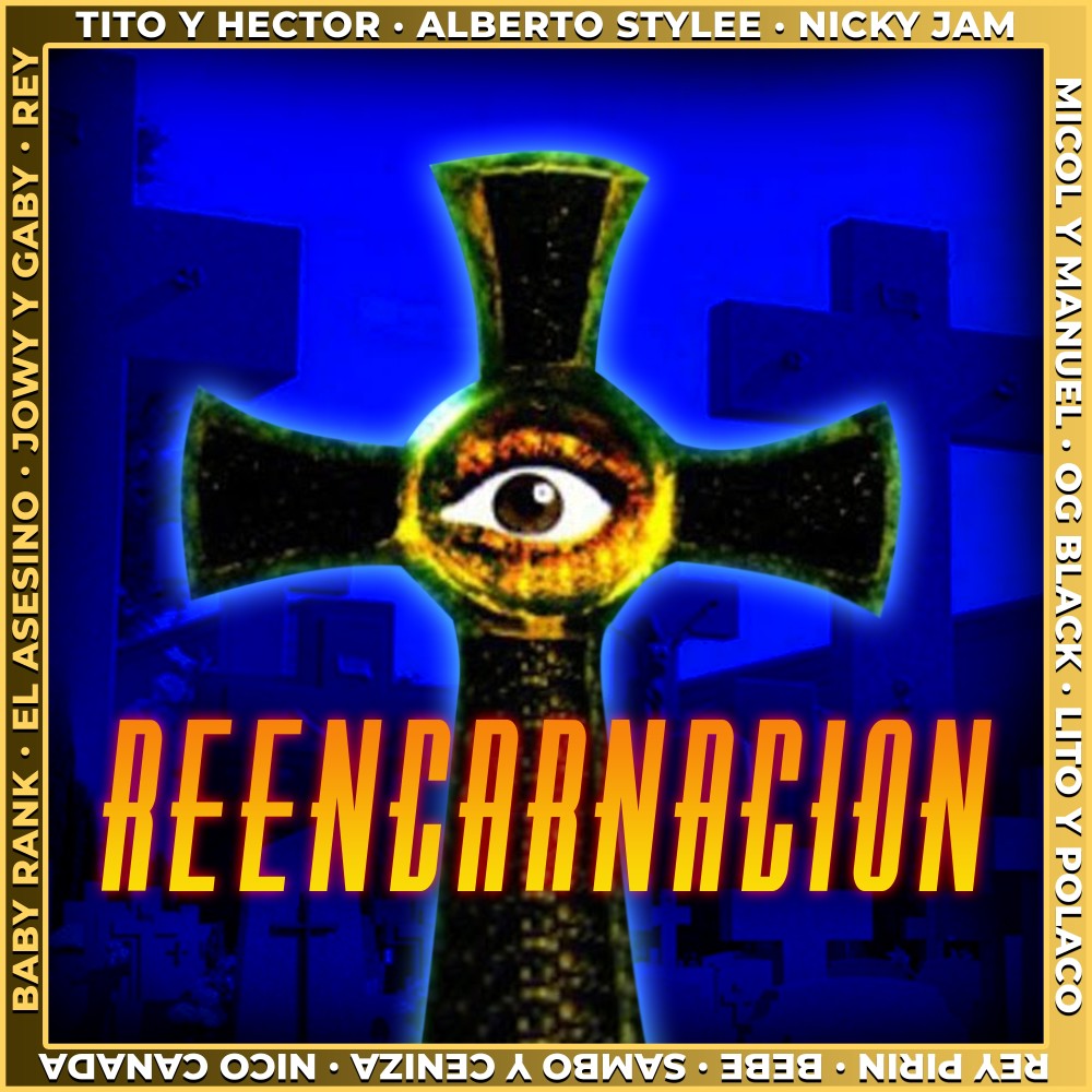 Intro (Explicit)