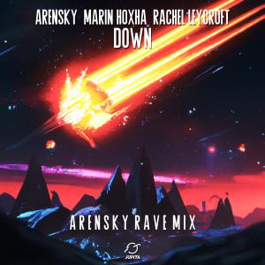 อัลบัม Down (Arensky Rave Mix) ศิลปิน Marin Hoxha